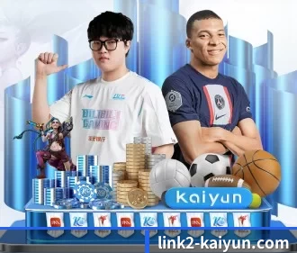 link2-kaiyun.com APP